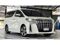 TOYOTA ALPHARD 2.5 SC PACKAGE 2019  กจ 588 กทม รูปที่ 2